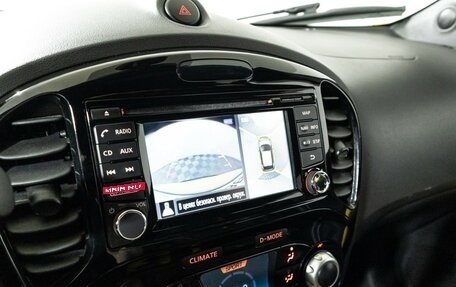Nissan Juke II, 2017 год, 1 499 700 рублей, 16 фотография