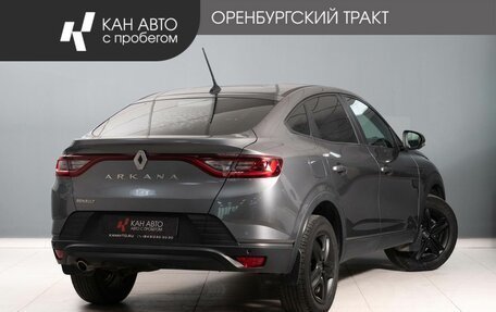 Renault Arkana I, 2019 год, 1 465 000 рублей, 4 фотография