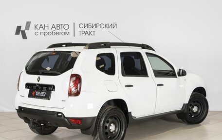 Renault Duster I рестайлинг, 2018 год, 1 296 000 рублей, 2 фотография
