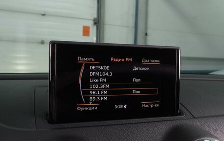 Audi A3, 2014 год, 1 189 000 рублей, 18 фотография