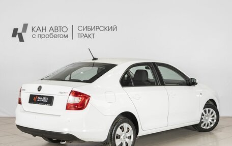Skoda Rapid I, 2017 год, 1 250 000 рублей, 2 фотография