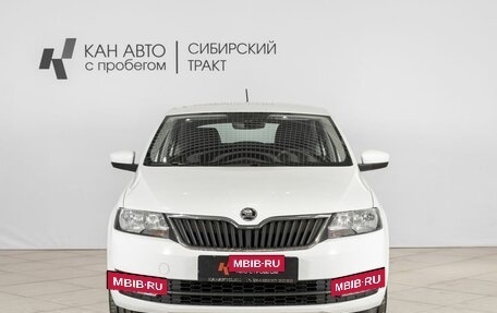 Skoda Rapid I, 2017 год, 1 250 000 рублей, 10 фотография