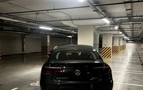Mercedes-Benz GLC, 2019 год, 4 650 000 рублей, 7 фотография