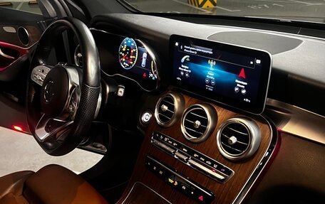Mercedes-Benz GLC, 2019 год, 4 650 000 рублей, 15 фотография