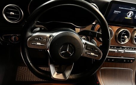 Mercedes-Benz GLC, 2019 год, 4 650 000 рублей, 13 фотография