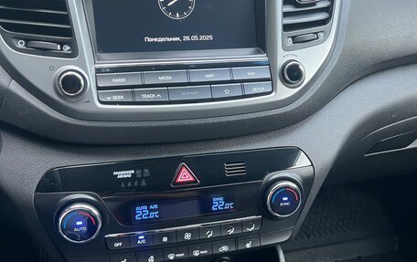 Hyundai Tucson III, 2018 год, 2 250 000 рублей, 8 фотография