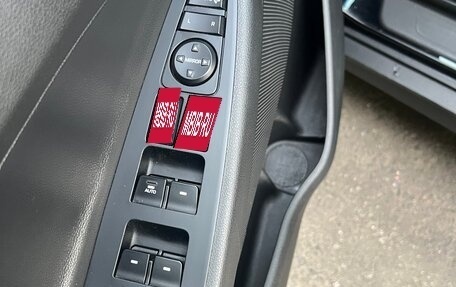 Hyundai Tucson III, 2018 год, 2 250 000 рублей, 14 фотография