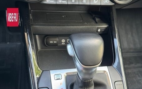 KIA Cerato IV, 2020 год, 2 080 000 рублей, 6 фотография