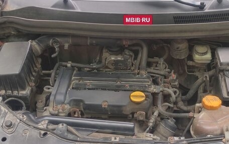 Opel Corsa D, 2007 год, 370 000 рублей, 5 фотография