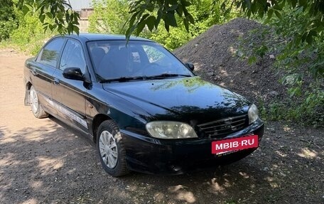KIA Spectra II (LD), 2007 год, 395 000 рублей, 4 фотография