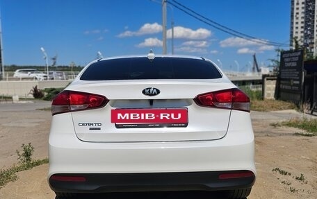 KIA Cerato III, 2019 год, 1 750 000 рублей, 2 фотография