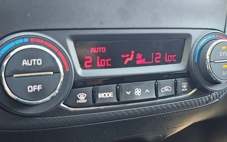 KIA Cerato III, 2019 год, 1 750 000 рублей, 5 фотография
