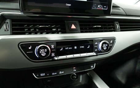 Audi A4, 2020 год, 3 389 898 рублей, 19 фотография