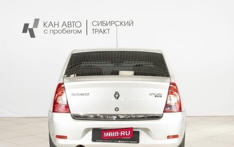 Renault Logan I, 2011 год, 498 200 рублей, 11 фотография