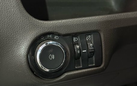 Chevrolet Cobalt II, 2013 год, 467 000 рублей, 9 фотография