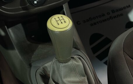 Chevrolet Cobalt II, 2013 год, 467 000 рублей, 10 фотография