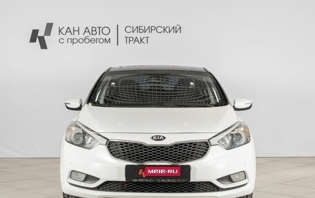 KIA Cerato III, 2014 год, 1 198 000 рублей, 10 фотография