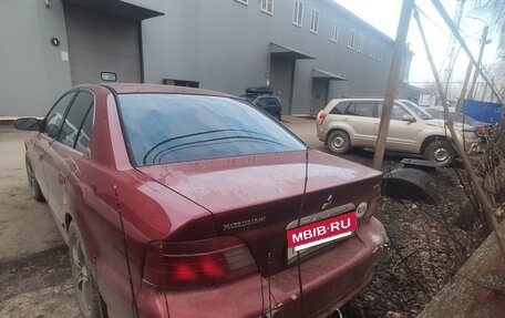 Mitsubishi Galant VIII, 2000 год, 270 000 рублей, 11 фотография