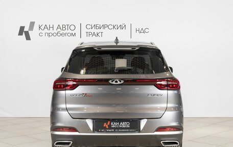 Chery Tiggo 7 Pro, 2022 год, 1 950 000 рублей, 11 фотография