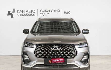 Chery Tiggo 7 Pro, 2022 год, 1 950 000 рублей, 10 фотография