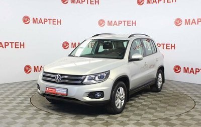 Volkswagen Tiguan I, 2015 год, 1 598 000 рублей, 1 фотография