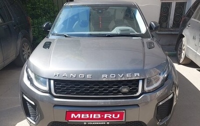 Land Rover Range Rover Evoque I, 2016 год, 2 350 000 рублей, 1 фотография