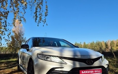 Toyota Camry, 2021 год, 3 050 000 рублей, 1 фотография