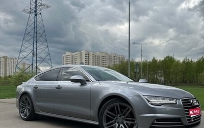 Audi A7, 2014 год, 3 050 000 рублей, 1 фотография