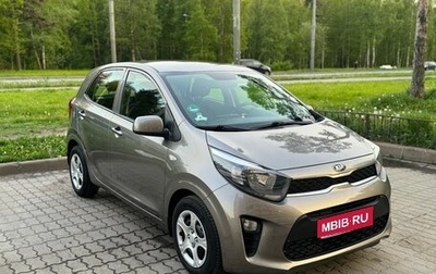 KIA Picanto III рестайлинг, 2018 год, 1 205 000 рублей, 1 фотография
