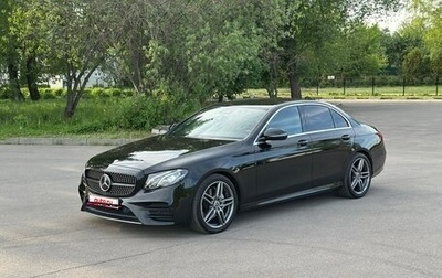 Mercedes-Benz E-Класс, 2017 год, 3 450 000 рублей, 1 фотография