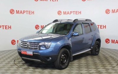 Renault Duster I рестайлинг, 2013 год, 1 075 000 рублей, 1 фотография