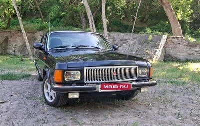 ГАЗ 3102 «Волга», 2005 год, 380 000 рублей, 1 фотография
