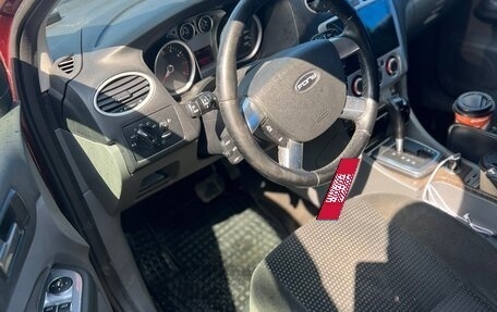 Ford Focus II рестайлинг, 2008 год, 680 000 рублей, 13 фотография