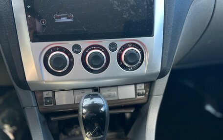 Ford Focus II рестайлинг, 2008 год, 680 000 рублей, 14 фотография