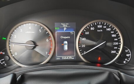 Lexus NX I, 2015 год, 3 200 000 рублей, 8 фотография