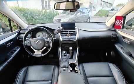 Lexus NX I, 2015 год, 3 200 000 рублей, 10 фотография