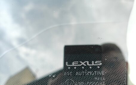 Lexus NX I, 2015 год, 3 200 000 рублей, 20 фотография
