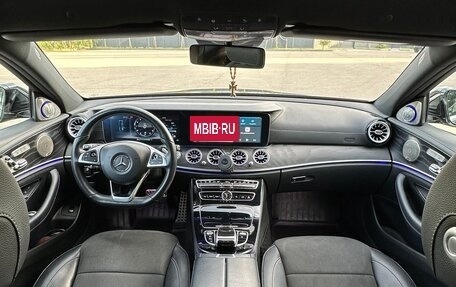 Mercedes-Benz E-Класс, 2017 год, 3 450 000 рублей, 10 фотография