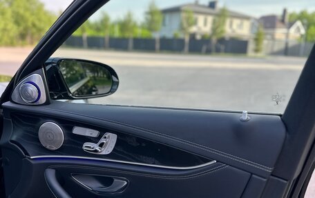 Mercedes-Benz E-Класс, 2017 год, 3 450 000 рублей, 16 фотография
