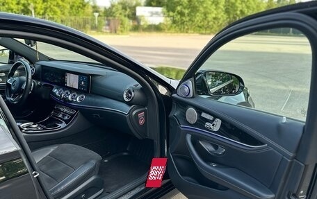 Mercedes-Benz E-Класс, 2017 год, 3 450 000 рублей, 17 фотография