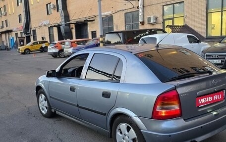 Opel Astra G, 2003 год, 360 000 рублей, 4 фотография