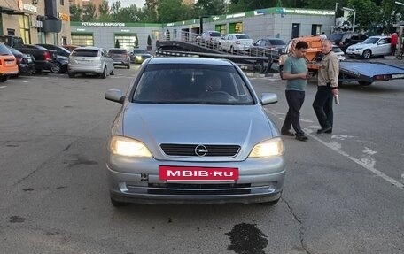 Opel Astra G, 2003 год, 360 000 рублей, 2 фотография