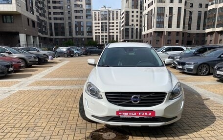 Volvo XC60 II, 2015 год, 2 150 000 рублей, 2 фотография