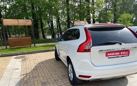 Volvo XC60 II, 2015 год, 2 150 000 рублей, 6 фотография