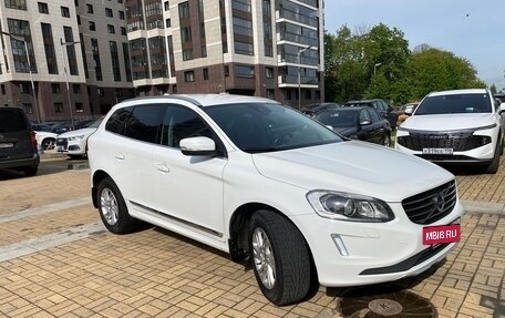 Volvo XC60 II, 2015 год, 2 150 000 рублей, 3 фотография