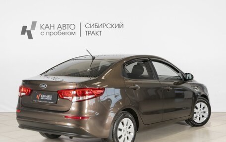 KIA Rio III рестайлинг, 2015 год, 790 000 рублей, 2 фотография