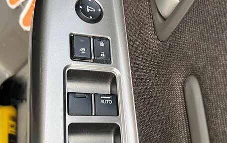 Honda Stepwgn IV, 2016 год, 1 850 000 рублей, 26 фотография