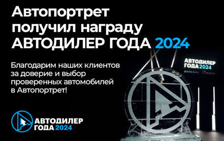 Chery Tiggo 7 Pro, 2020 год, 1 449 000 рублей, 2 фотография