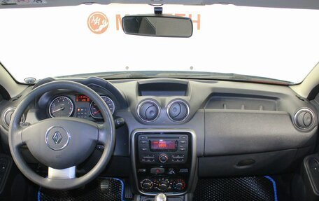 Renault Duster I рестайлинг, 2013 год, 1 075 000 рублей, 15 фотография