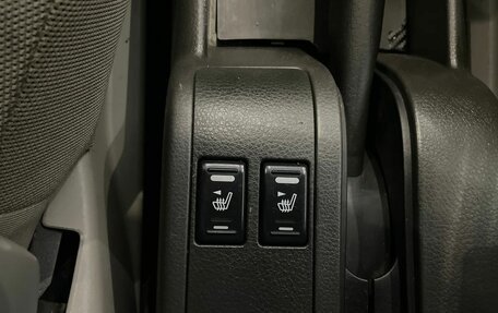 Nissan X-Trail, 2004 год, 525 000 рублей, 12 фотография